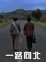 人妖毛片